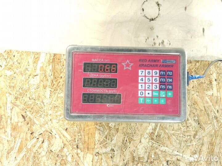 Радиатор отопителя Chery Kimo 2007-2013