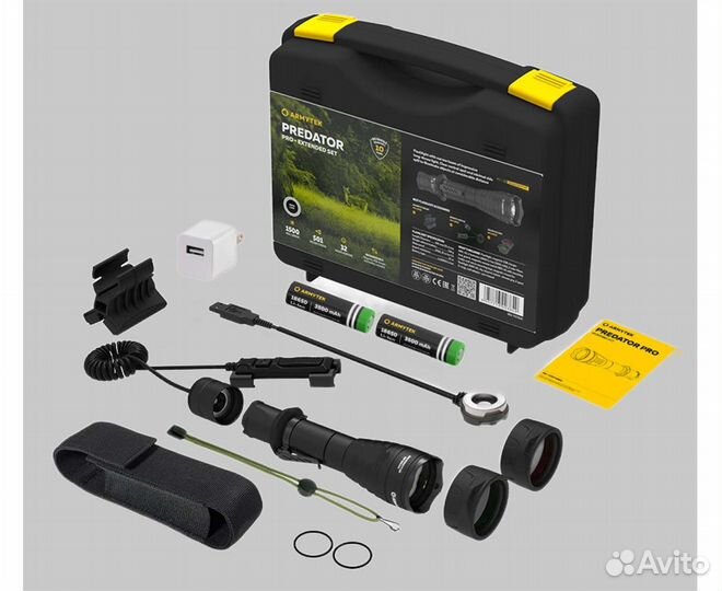 Подствольный фонарь Armytek