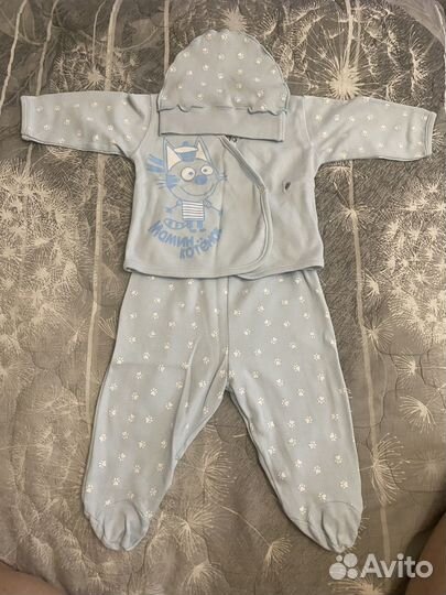 Детские вещи пакетом на мальчика 62