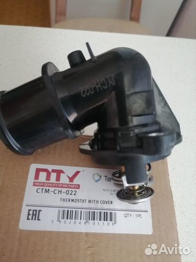 Термостат Jeep Grand Cherokee WK2 EXF 3.0 diesel