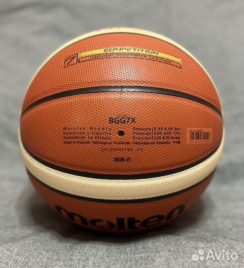 Размер 7. Баскетбольный мяч Molten GG7X. Indoor