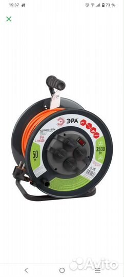 Удлинитель 50м на катушке