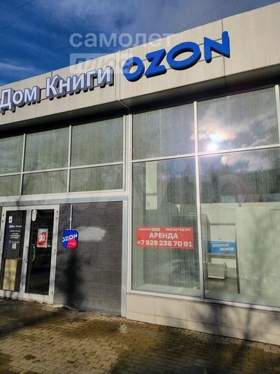 Сдам торговое помещение, 18 м²