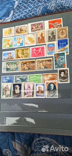 Марки почтовые царизм и СССР