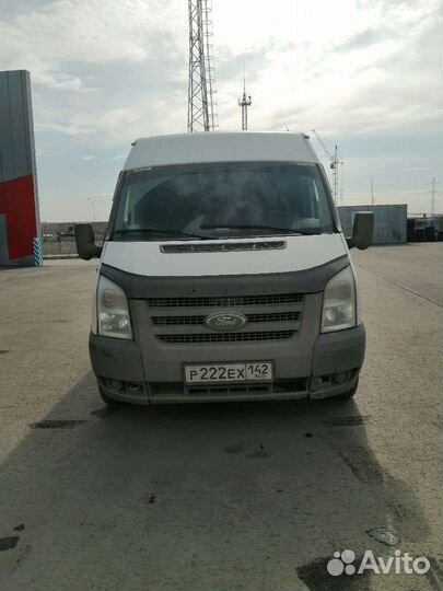 Грузоперевозки 1,5 тонны город, межгород