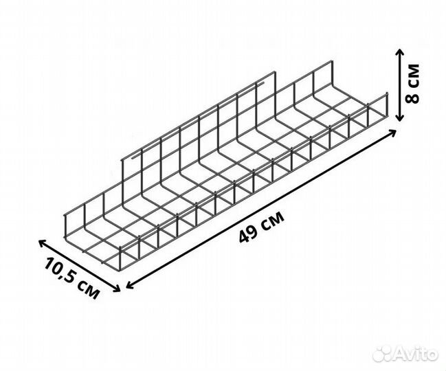 Корзина-держатель для кабелей, сетевых фильтров