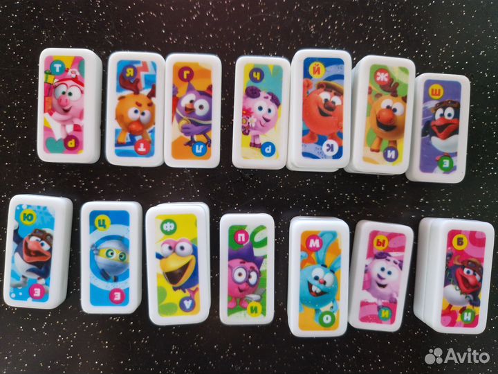 Домино смешарики лента и спар