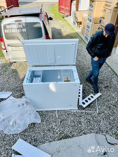 Морозильник 300л Мощный Рассрочка