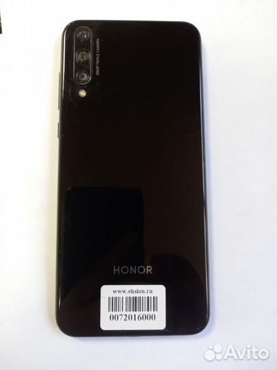 HONOR 30i, 4/128 ГБ