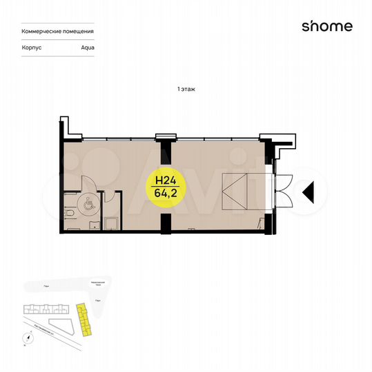 Продам торговое помещение, 64.2 м²