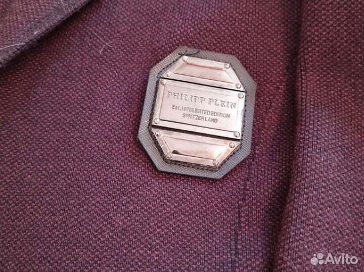 Кардиган мужской