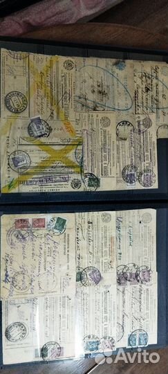 Альбом Почтовых редкостей