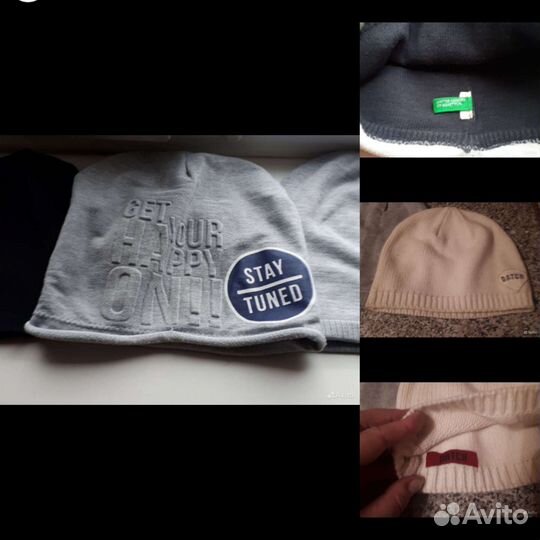 Шапка benetton серая унисекс