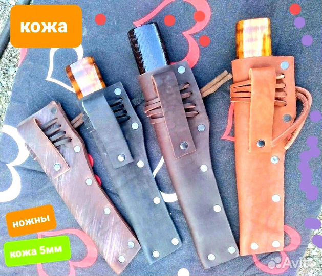 Якутский нож х12мф самодельный М668