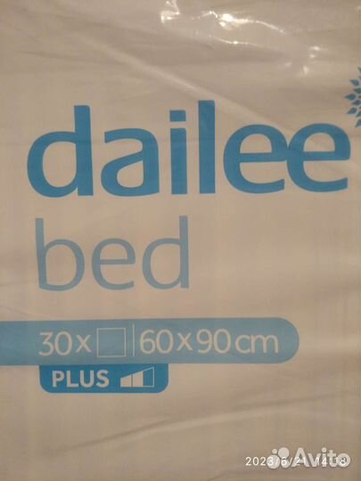 Пеленки и памперсы для взрослых