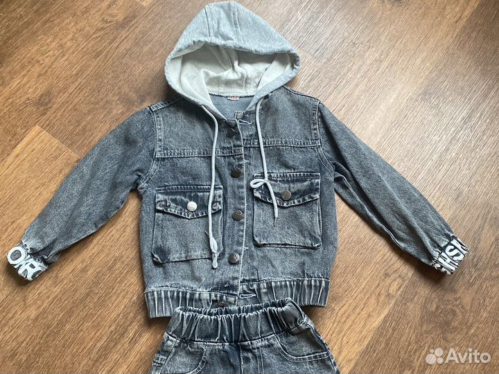 Новый костюм