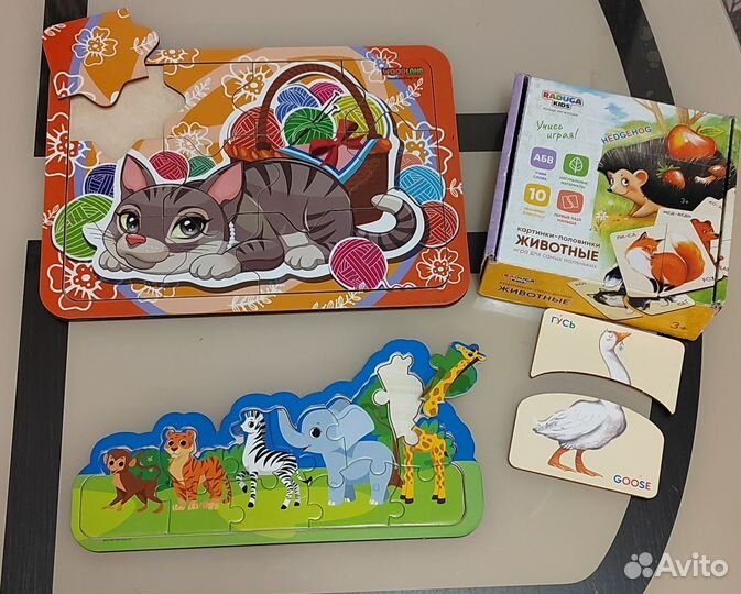 Развивающие игрушки