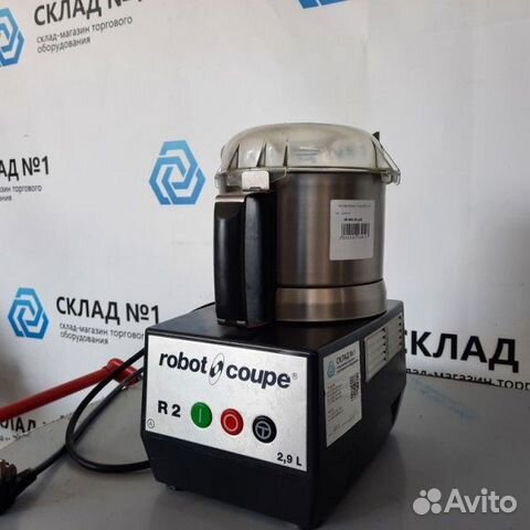 Куттер Robot Coupe R2 2.9L