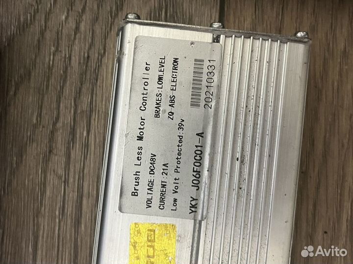 Запчасти Kugoo Max speed/M4/M4pro