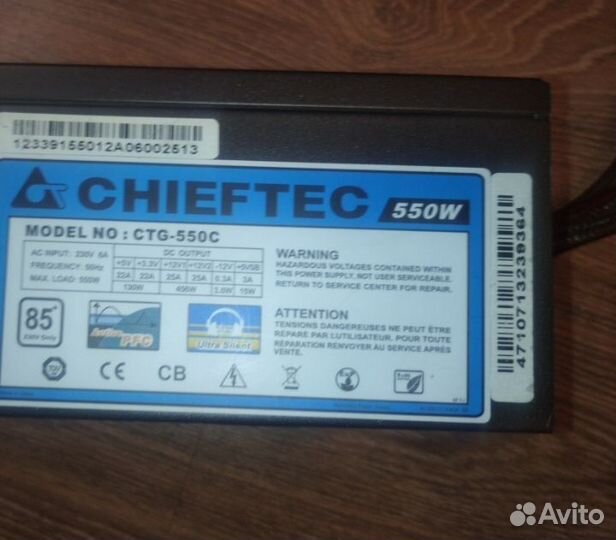 Блок питания chieftec 550w