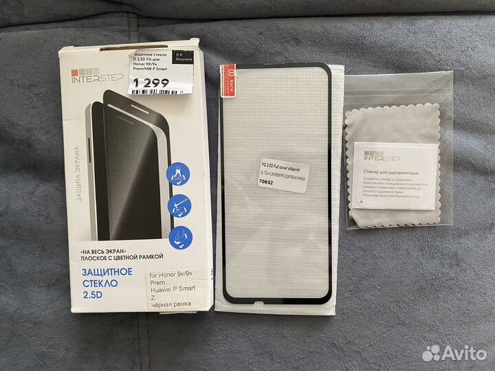 Защитное стекло honor 9Х