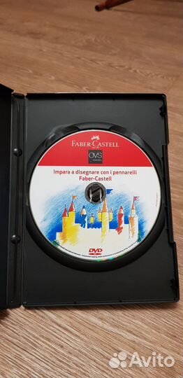 Диск dvd Faber-Castell уроки рисования для детей