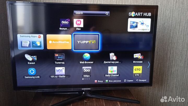 Телевизор SMART tv 32 дюйма
