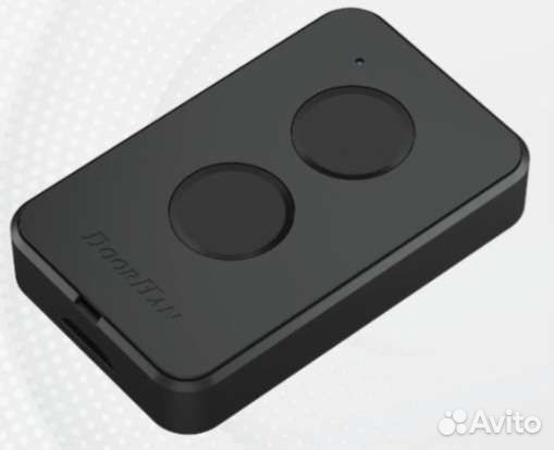 Брелок для ворот