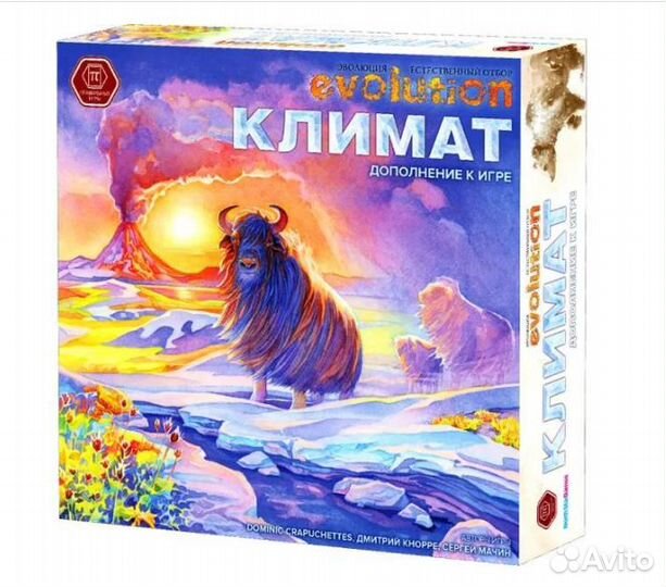 Наборы карт к игре 