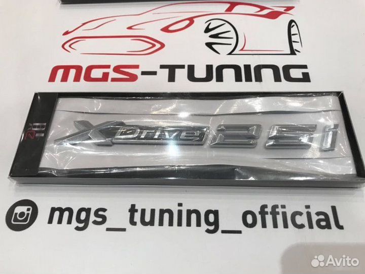 Шильдик BMW Xdrive 25i