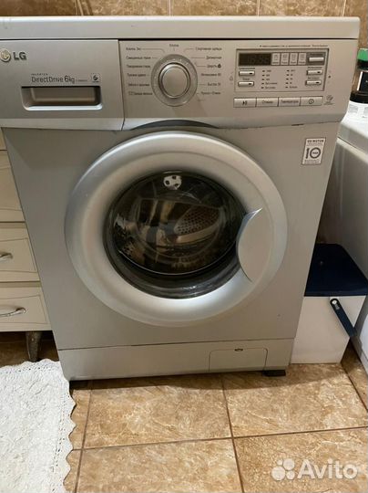 Стиральная машина