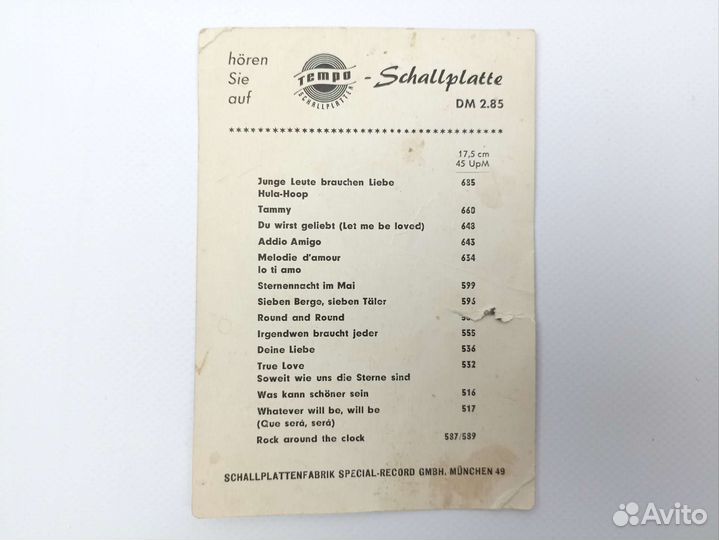 Открытка с автографом Maureen Rene