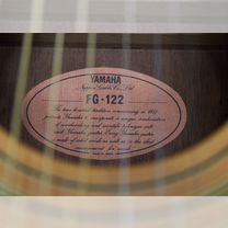 Гитара Yamaha FG-122 (Япония)