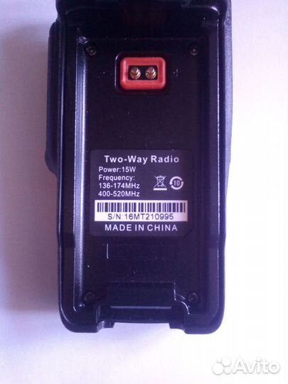 Комплект из 2-х радиостанций baofeng UV-9R