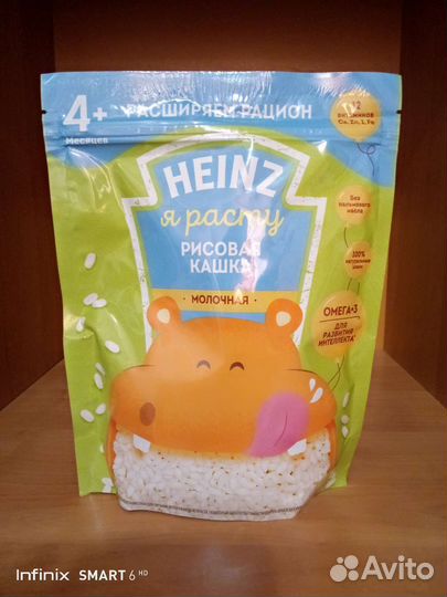 Детские каши молочные