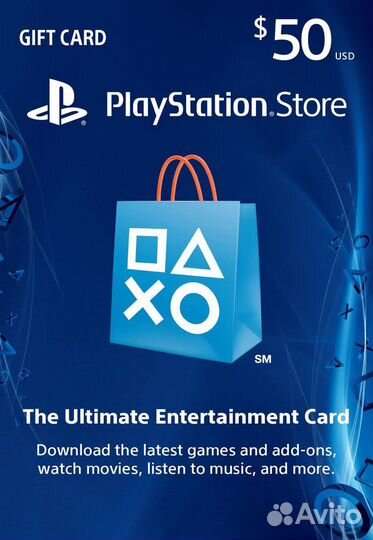 Ps Store пополнение