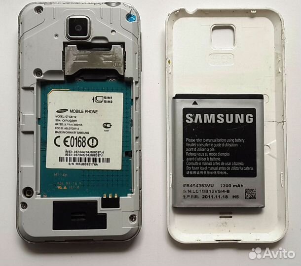 Samsung Star II DUOS GT-C6712