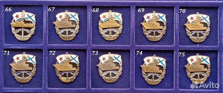 Вмф Надводные корабли. продажа коллекции