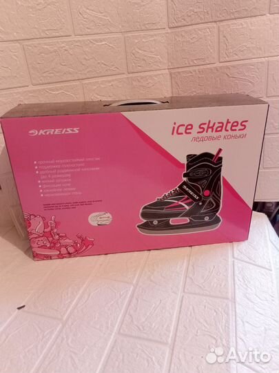 Коньки раздвижные новые фигурные ледовые
