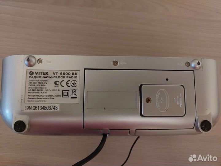 Радиочасы электронные настольные