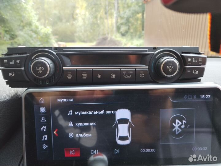 Климат контроль