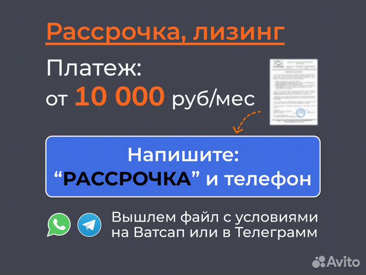 Винтовые компрессоры 0,59 - 10 м3/мин
