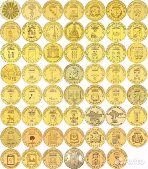 Полный набор гвс, гтд, чт, 74 монеты
