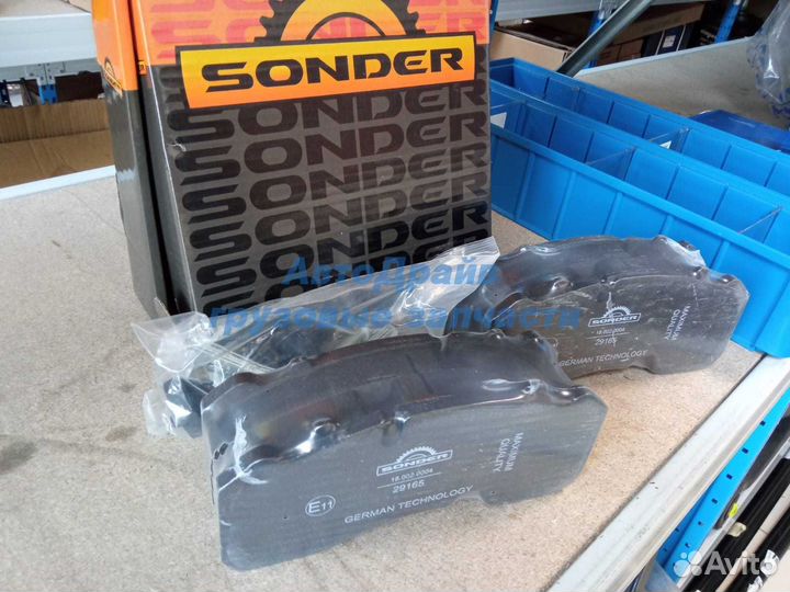 Колодки дисковые 29093/29165 Knorr SB6 SN6 211x93x