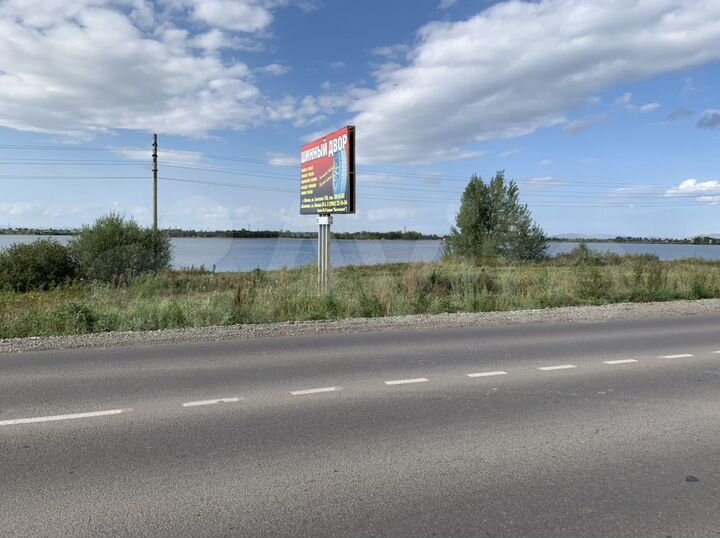 Участок 6,4 сот. (СНТ, ДНП)