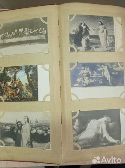 Старинные открытки дореволюционные