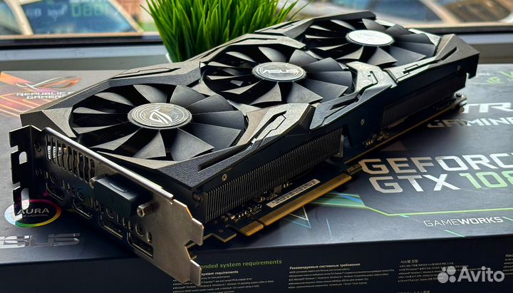 GeForce GTX1080 Strix
