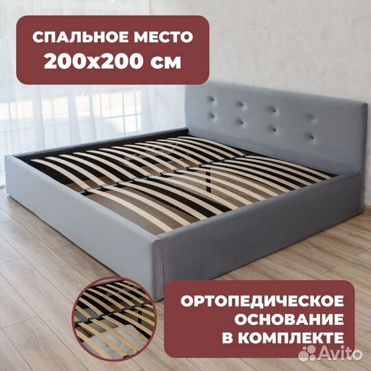 Кровать