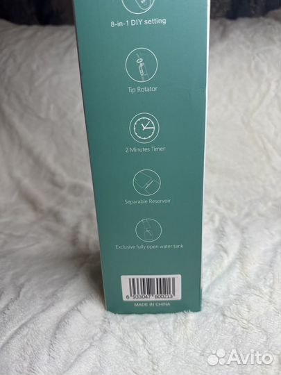 Ирригатор для полости рта новый