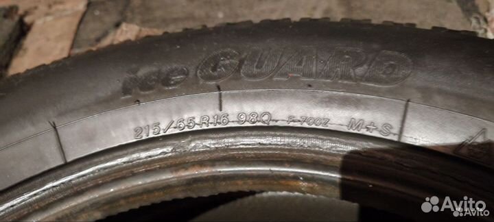 Yokohama IceGuard Stud IG65 215/65 R16 98Q